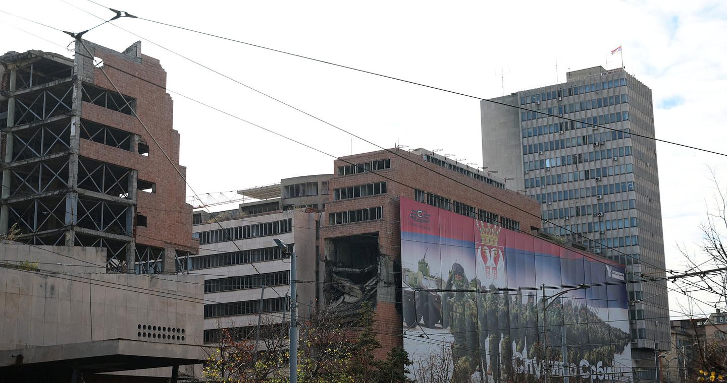 Σερβία: Το πρώην αρχηγείο του στρατού γίνεται πύργος Τραμπ με την έγκριση της Βουλής