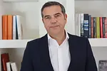 Η «Ιθάκη» του Τσίπρα: Βίντεο με τον πρόλογο λίγο πριν κυκλοφορήσει!
