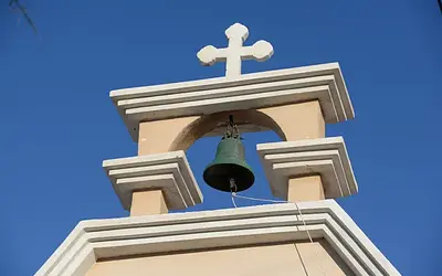 Εορτολόγιο 8 Νοεμβρίου: Ποιοι γιορτάζουν σήμερα και γιατί