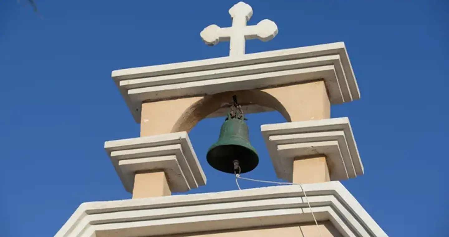 Εορτολόγιο: Ποιοι γιορτάζουν το Σάββατο 8 Νοεμβρίου