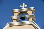 Εορτολόγιο 8 Νοεμβρίου: Ποιοι γιορτάζουν σήμερα και γιατί
