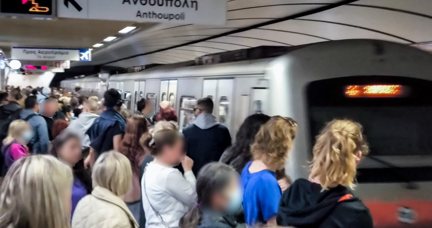 Σε ισχύ τα μέτρα της Τροχαίας για τον 42ο Αυθεντικό Μαραθώνιο - Πώς θα κινηθούν τα ΜΜΜ