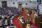 Φορολογική μεταρρύθμιση: Πώς ψήφισε η Βουλή – Τι αλλάζει