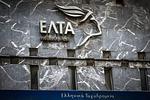 Αναστολή λειτουργίας ΕΛΤΑ: Ποια καταστήματα κλείνουν και ποιες οι αντιδράσεις;