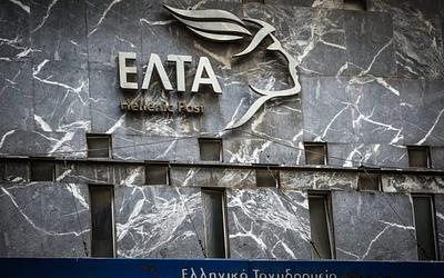 ΕΛΤΑ: Ποια καταστήματα κλείνουν άμεσα; Αναβρασμός και αντιδράσεις