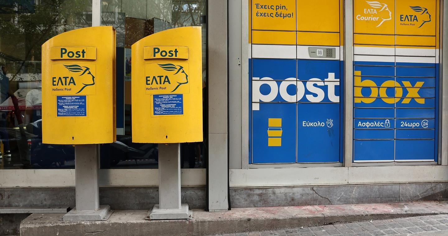 Τηλεδιάσκεψη βουλευτών Ν.Δ.: Πυρ ομαδόν κατά της διοίκησης των ΕΛΤΑ