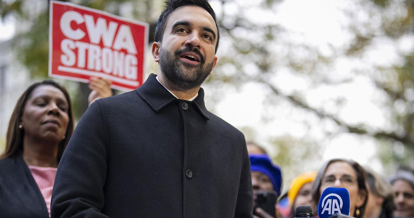 Νέα Υόρκη: Εκστρατεία Τραμπ εναντίον του Μαμντάνι