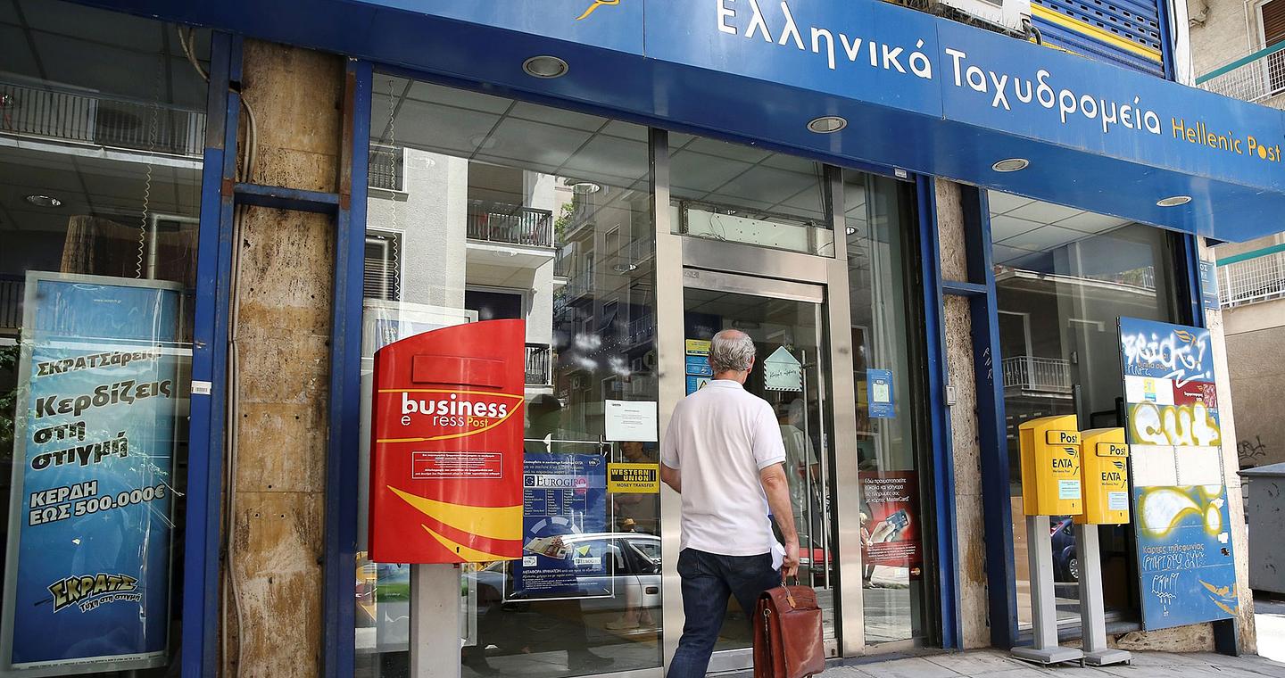 Το σχέδιο για την επόμενη ημέρα των ΕΛΤΑ