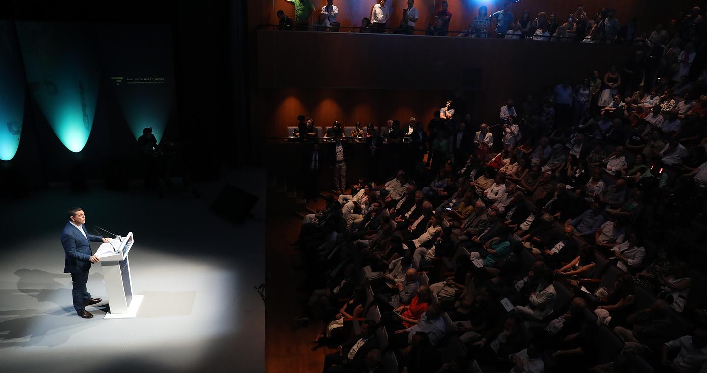 Από think tank Ινστιτούτο και μετά κόμμα