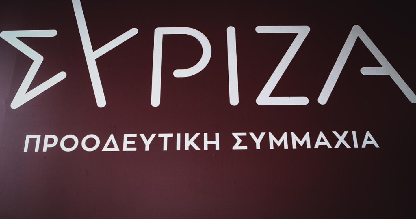  Πηγές ΣΥΡΙΖΑ – ΟΠΕΚΕΠΕ: Επιβεβαίωση της κυβερνητικής αποτυχίας από τον πρώην υπουργό Γ. Τσακίρη