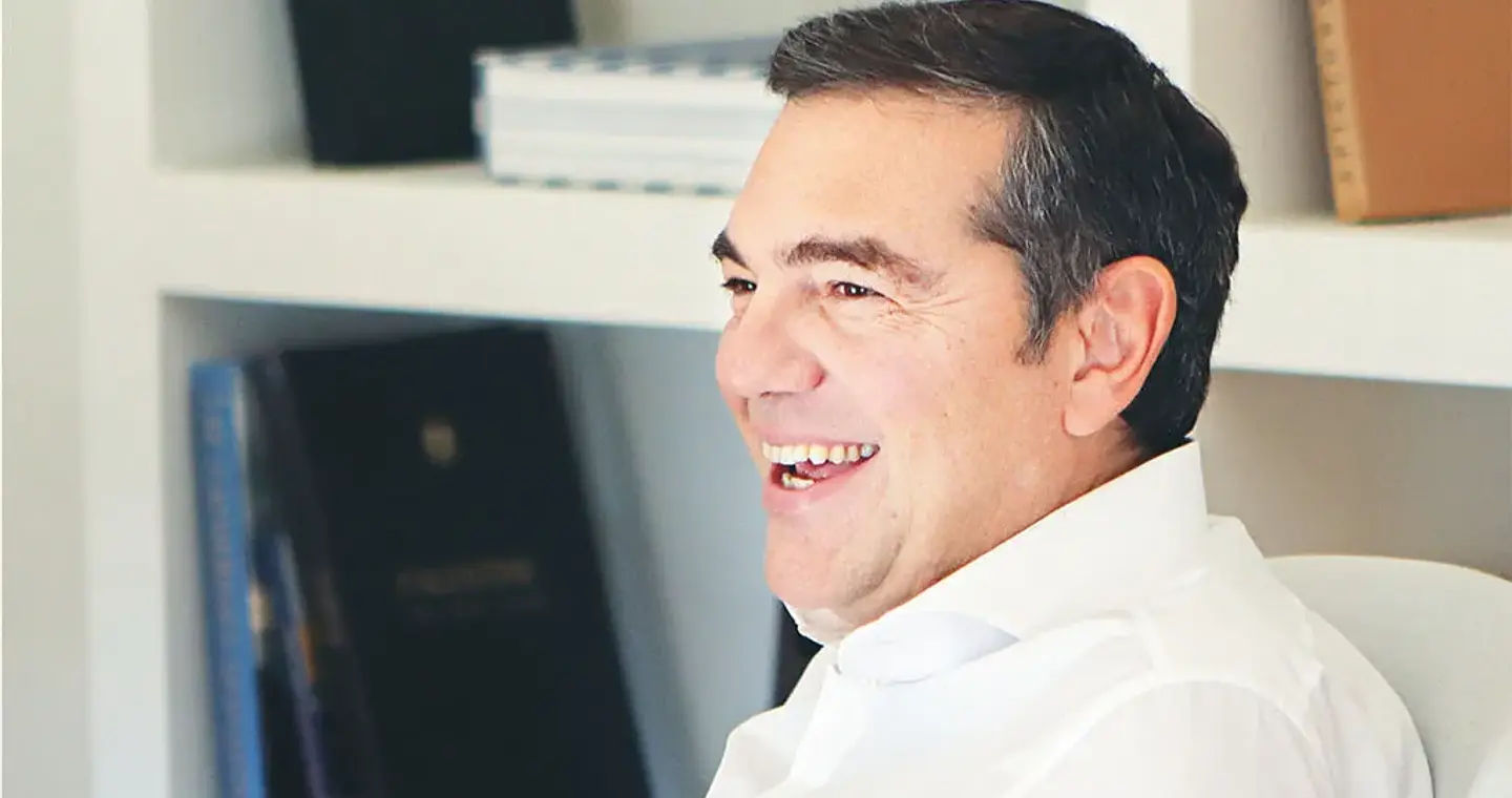 Το εξώφυλλο της «Ιθάκης» του Αλέξη Τσίπρα