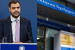 Παραίτηση Σκλήκα από τα ΕΛΤΑ: Τι δήλωσε ο Μαρινάκης για την αναδιάρθρωση;