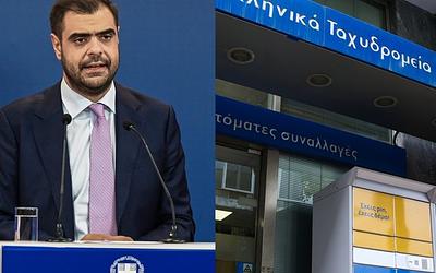 Παραίτηση Σκλήκα από τα ΕΛΤΑ: Τι δήλωσε ο Μαρινάκης για την αναδιάρθρωση;