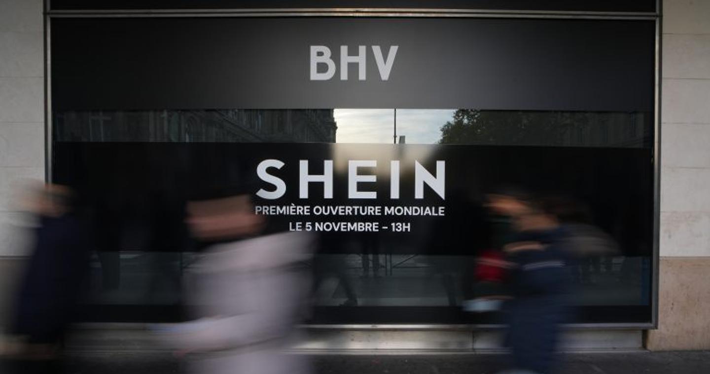 Shein: Απέσυρε όλες τις κούκλες του σεξ μετά την κατακραυγή για τα «παιδικά χαρακτηριστικά»