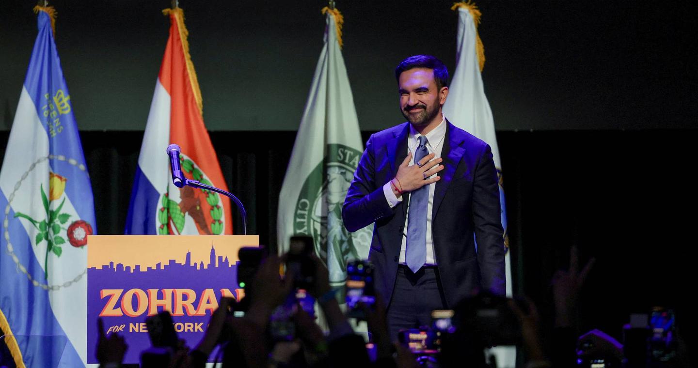 Ζοράν Μαμντάνι: Ποιος είναι ο νέος δήμαρχος της Νέας Υόρκης