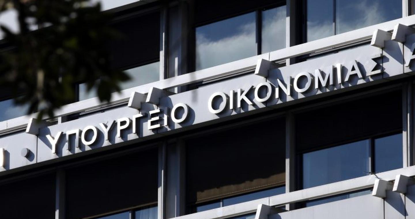 Μειώσεις φόρων 1,5 δισ. ευρώ για 4 εκατομμύρια πολίτες το 2026: Αναλυτικά τι αλλάζει άμεσα και για ποιους
