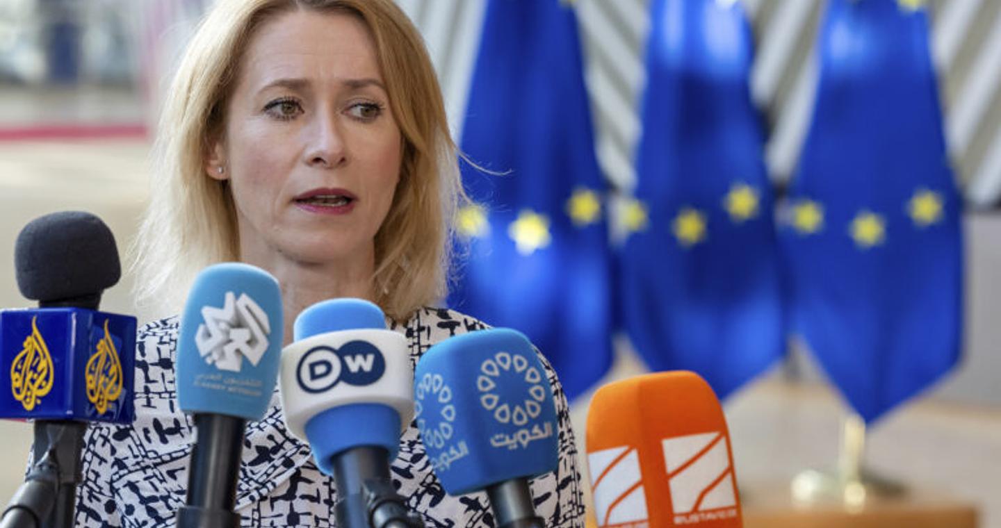 Κάγια Κάλας: «Το σχέδιο ανέγερσης οικισμού στη Δυτική Όχθη παραβιάζει το διεθνές δίκαιο»