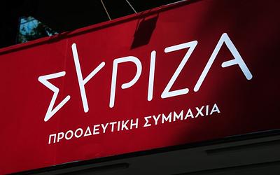 ΣΥΡΙΖΑ: Ο Μητσοτάκης ζει σε παράλληλο σύμπαν, αγνοώντας τα πραγματικά προβλήματα