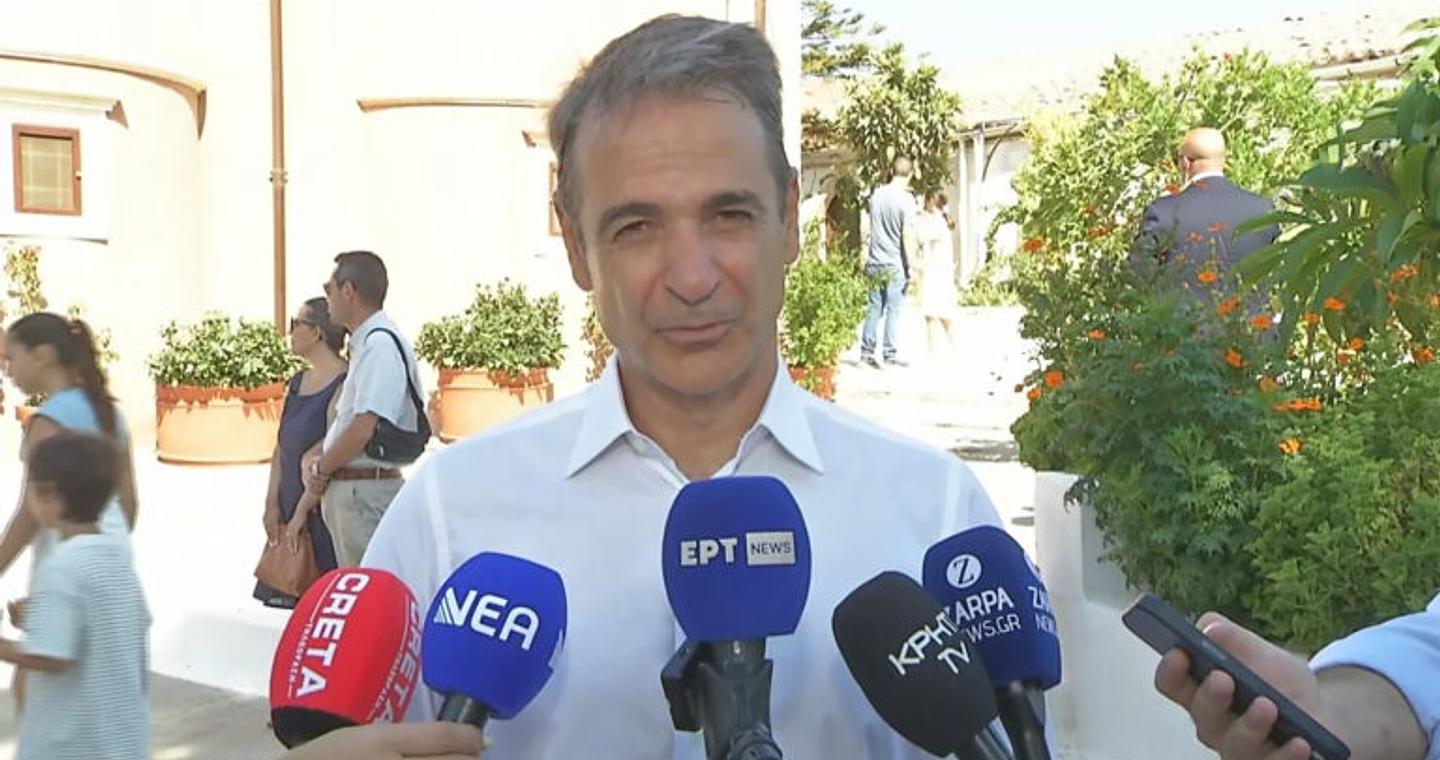 Κ. Μητσοτάκης: Η ημέρα είναι πρωτίστως αφιερωμένη σε αυτούς που αγωνίζονται για να μας κρατούν ασφαλείς