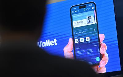 Προσωπικός Αριθμός: Αυτόματη έκδοση για εκατομμύρια πολίτες από σήμερα!