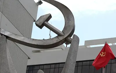 ΚΚΕ: Επίθεση στον Μητσοτάκη για Βορίζια και κάλυψη συμφερόντων!