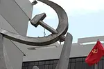 ΚΚΕ: Επίθεση στον Μητσοτάκη για Βορίζια και κάλυψη συμφερόντων!