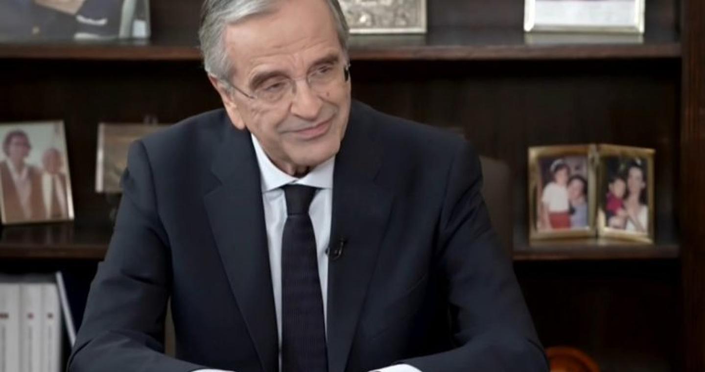 Σαμαράς για ενδεχόμενο νέου κόμματος: «Όταν λάβω τις αποφάσεις μου θα τις εξηγήσω στον ελληνικό λαό» – Κριτική κατά της ηγεσίας της ΝΔ