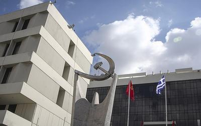 ΚΚΕ: Σκληρή κριτική στον Μητσοτάκη για τα γεγονότα στην Κρήτη