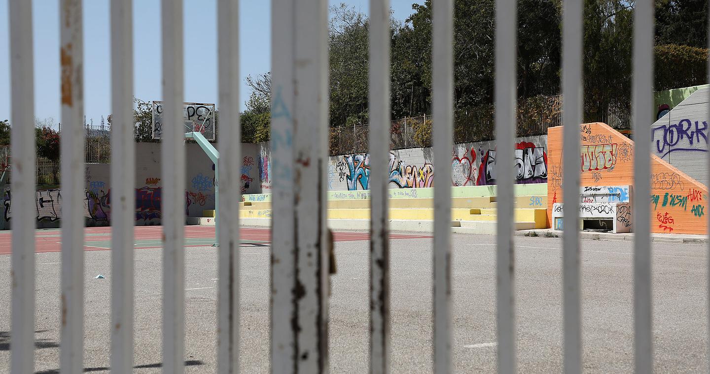 Αχαΐα: 13χρονος έκανε χρήση ναρκωτικών μέσα σε σχολείο – Μεταφέρθηκε στο νοσοκομείο με σπασμούς