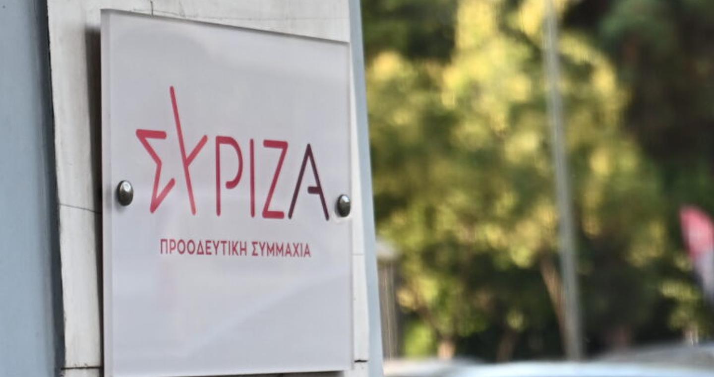 ΣΥΡΙΖΑ-ΠΣ: Σκάνδαλο εκατομμυρίων με επιδοτήσεις σε οικογένειες πολιτεύτριας της ΝΔ – Τρία ερωτήματα προς τον Πρωθυπουργό