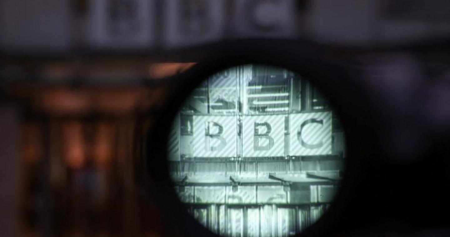 BBC: «Το λάθος του ενός δισεκατομμυρίου»