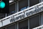 UBS: Η Ελλάδα ηγείται παγκοσμίως στην αποκλιμάκωση χρέους, παράδειγμα για όλους!