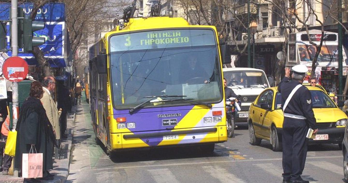 Κάμερες που θα καταγράφουν παραβάσεις ακόμα και πάνω στα λεωφορεία – Τα πρώτα «ραβασάκια» από τις ηλεκτρονικές κλήσεις