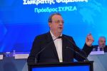 Φάμελλος: Ο Μητσοτάκης "το έσκασε" για να αποφύγει τους αγρότες
