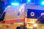 Λάρισα: Θρήνος για τον 26χρονο Αχιλλέα – Βρέθηκε νεκρός στην Αθήνα