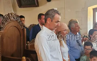 Ο Κυριάκος Μητσοτάκης στην Κρήτη για τον Δεκαπενταύγουστο