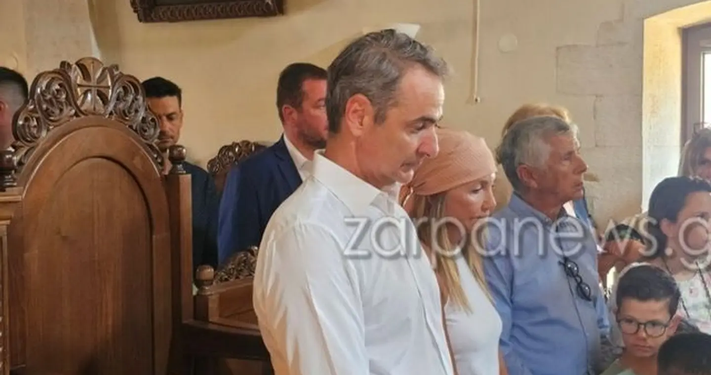Στα Χανιά για τον Δεκαπενταύγουστο ο Κυριάκος Μητσοτάκης