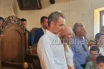 Στα Χανιά ο Μητσοτάκης: Παρακολούθησε τη θεία λειτουργία στις Κορακιές