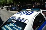 Ηλεία: Συνελήφθη επ' αυτοφώρω για κλοπή 150.000€ και χιλιάδων δολαρίων!