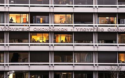 Φρένο στα δάνεια του Ταμείου Ανάκαμψης: Τι συμβαίνει;