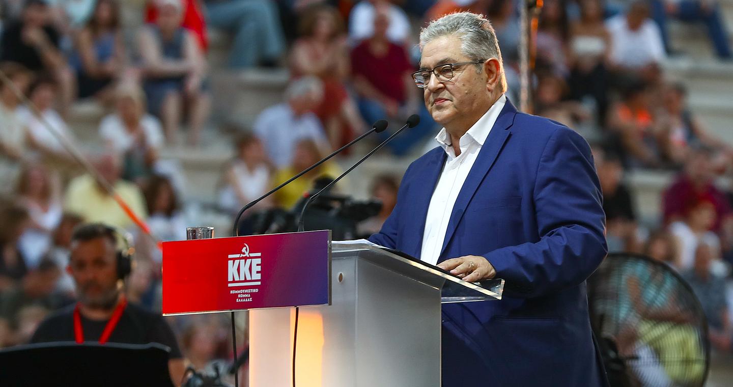 Κουτσούμπας για Καρυστιανού: Διαφορετικό πράγμα η ίδρυση ενός κόμματος από τον αγώνα για δικαίωση