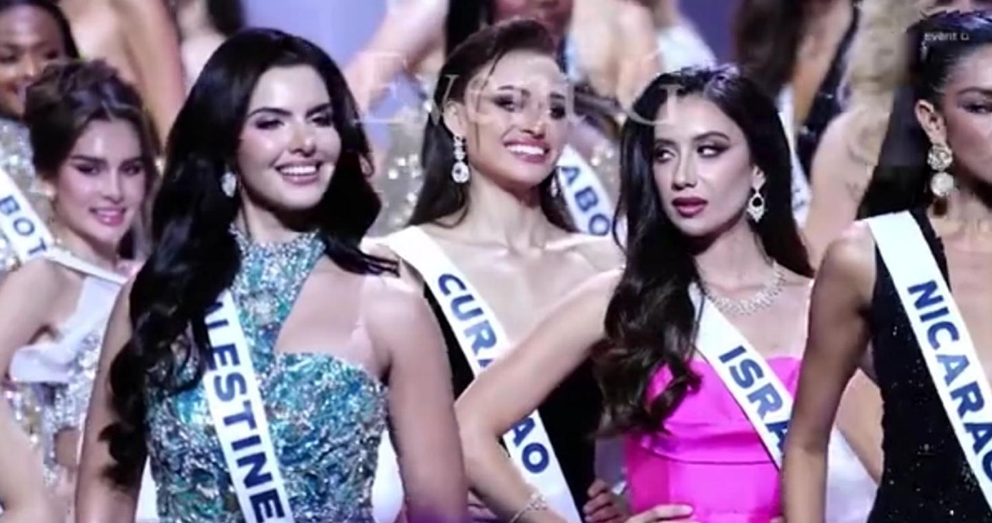 Μις Υφήλιος: Viral το «θανατηφόρο» βλέμμα της Μις Ισραήλ στη Μις Παλαιστίνη - Βίντεο