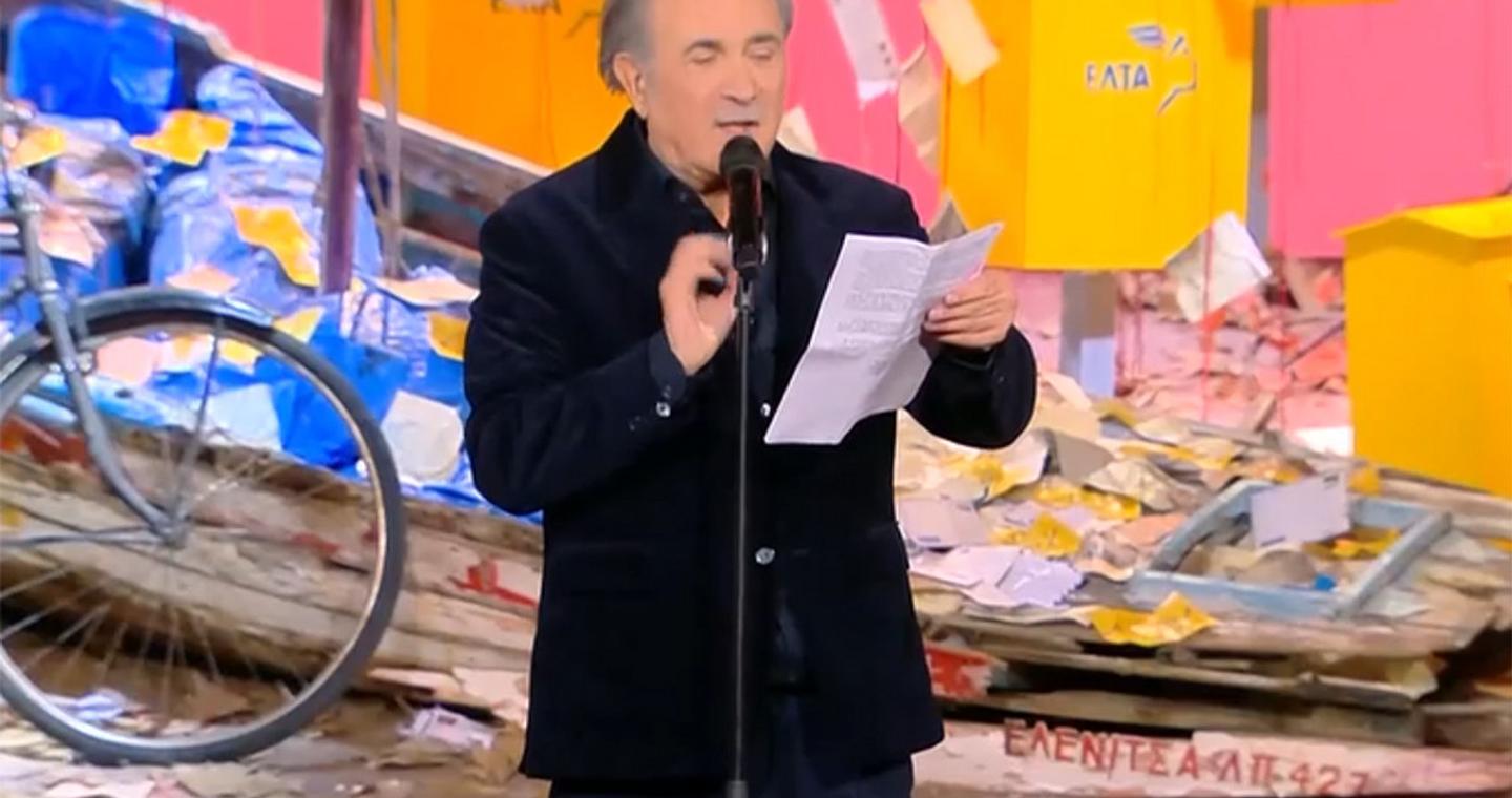 Γιώργος Λιάγκας: Έστειλε εξώδικο στον Λάκη Λαζόπουλο – Τι είπε από την εκπομπή του ο κωμικός