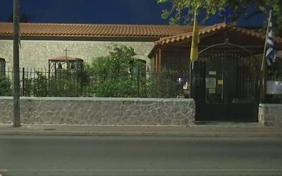 Ψευδο-Αρχιεπίσκοπος με κανάλι μαγειρικής: Ναρκωτικά και «ναός»-κρησφύγετο