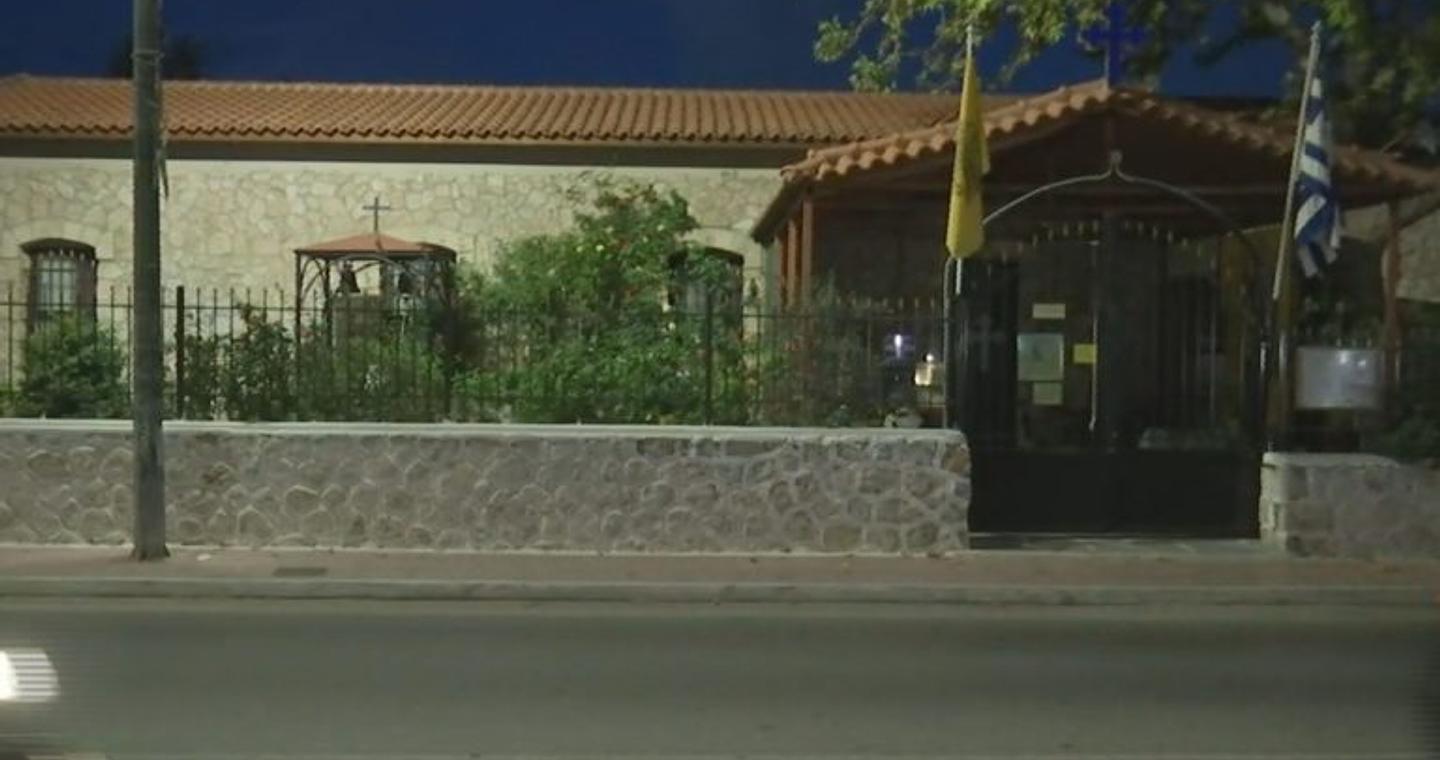 Εξάρθρωση σπείρας ναρκωτικών: Eικόνες από το ναό «καβάτζα» στη Λιοσίων – Τι ομολόγησε ο ρασοφόρος youtuber