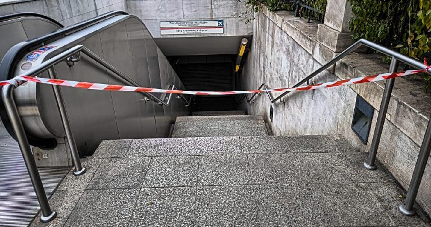 Αλλαγές στη γραμμή 2 του μετρό από αύριο Τρίτη – Ποιοι σταθμοί θα κλείνουν νωρίτερα