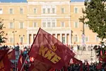 ΚΚΕ: Σκληρή επίθεση στον Μητσοτάκη για Κρήτη και συμφέροντα