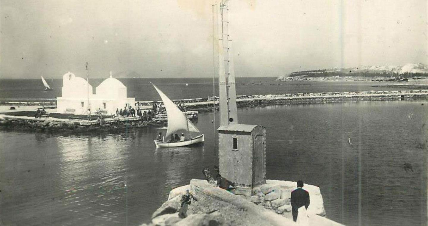 Σαν σήμερα 11 Νοεμβρίου: Η Αίγινα γίνεται η πρώτη πρωτεύουσα της Ελλάδας