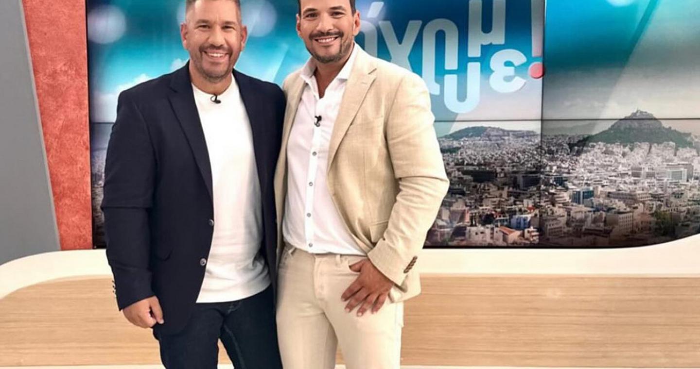 Ο Χάρης Λεμπιδάκης αποχώρησε από την εκπομπή του Κώστα Τσουρού – «Δεν ήταν κάτι που σχεδίαζα», έγραψε στο Instagram