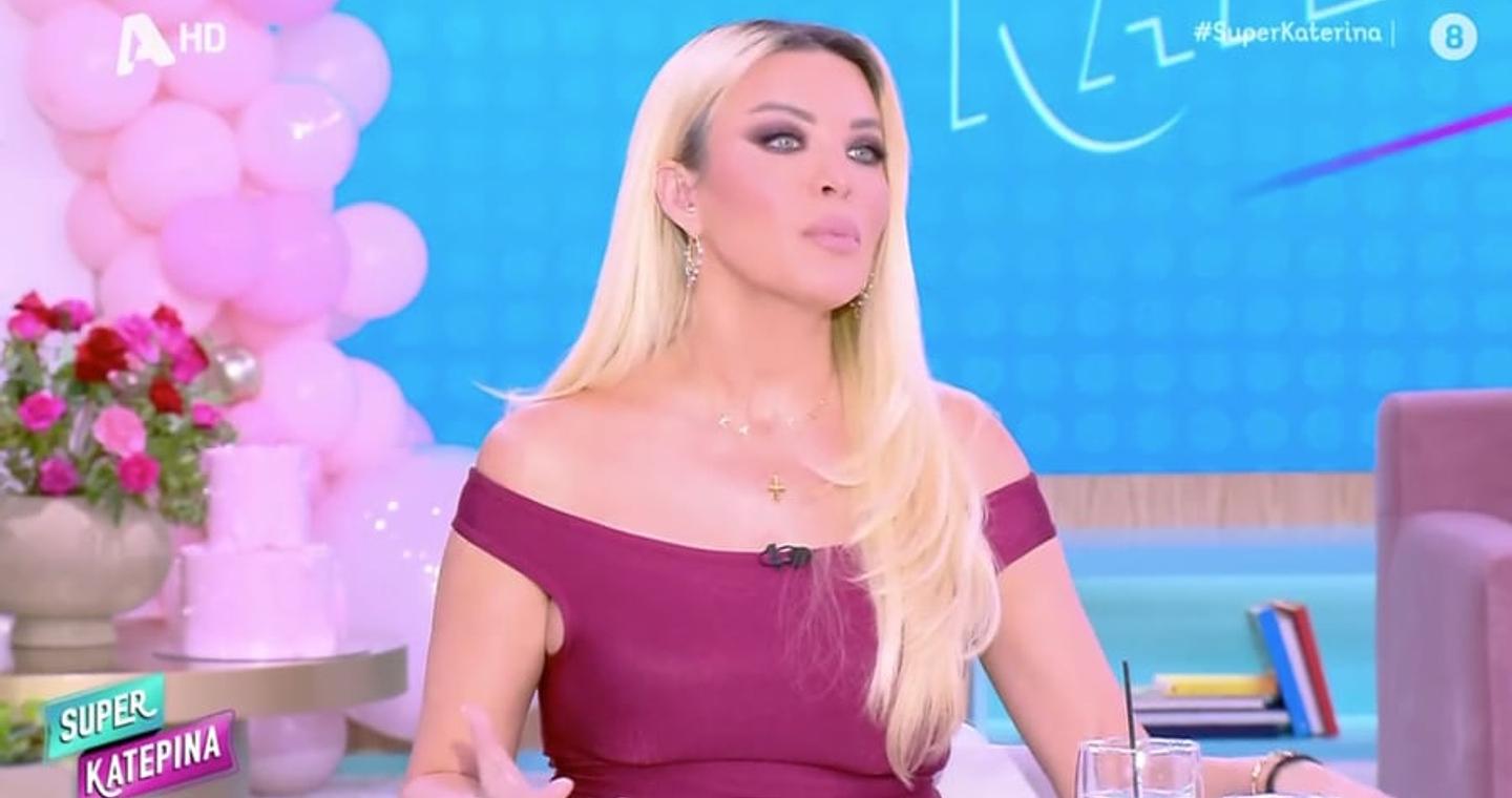 Κατερίνα Καινούργιου: Αποκάλυψε on air το φύλο του μωρού που περιμένει (βίντεο)